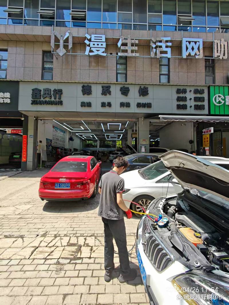 武汉机动车修理哪家价格实惠？这篇实用指南帮你避坑又省钱