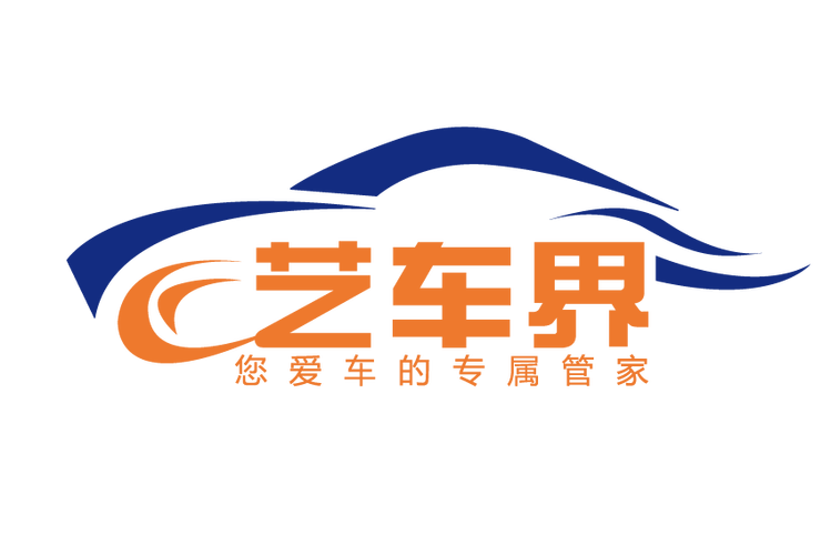 汪海涛与他的汽车服务事业 洗车、维修与设备销售的一体化经营之道