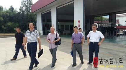 市交通运输局督导检查我区机动车检测站和维修企业安全生产工作
